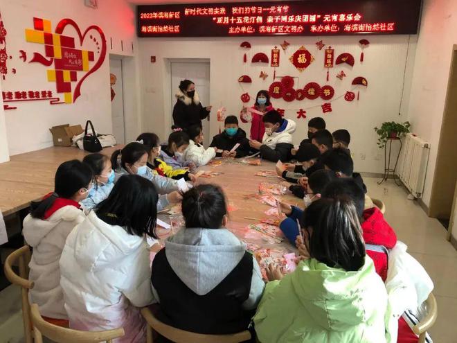 做花灯、猜灯谜、赏民俗 海滨邀您花式“闹元宵”